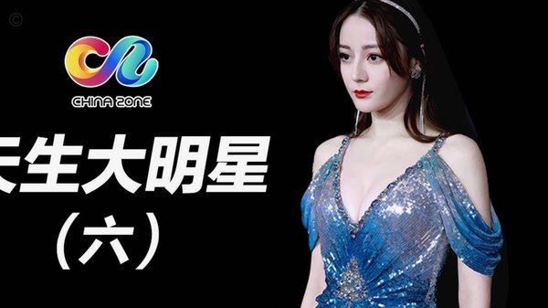 美团月付套现点位 现在还有吗