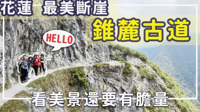 携程花取现是否会上征信？