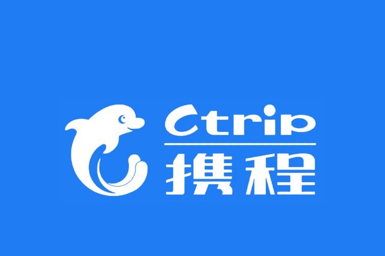 携程拿去花取现上征信吗