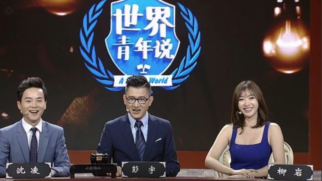 24小时套现：便捷还是风险？