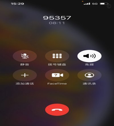 24小时套现背后的高风险赌博